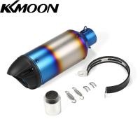 ราคา 38 51มิลลิเมตรสากลรถจักรยานยนต์ท่อไอเสียหางอานิสงส์ไอเสียท่อไอเสียเหมาะสำหรับรถจักรยานยนต์รถ ATV (16823684010)