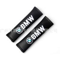 ราคา ที่หุ้มเข็มขัดนิรภัย ทุกยี่ห้อ นวมหุ้มเข็มขัดนิรภัยลายเคฟล่า spot ที่หุ้มเข็มขัดรถยนต์ HONDA TOYOTA Mazda Nissan Bmw Ford benz (6118182133)