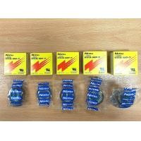 ราคา เทปซีลทนความร้อน Nitto กล่องเขียว 973UL s กล่องแดง 903UL (10124810757)