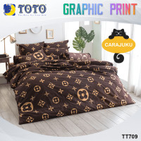 ราคา TOTO ชุดผ้าปูที่นอน ลายหลุยส์ Louis Pattern TT709 สีน้ำตาลเข้ม โตโต้ ชุดเครื่องนอน 3 5ฟุต 5ฟุต 6ฟุต ผ้าปู ผ้าปูที่นอน ผ้าปูเตียง ผ้านวม กราฟฟิก (19088851138)