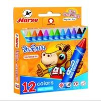 ราคา สีเทียน 12 สี ขนาดกลาง ตราม้า Horse (12454501387)