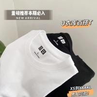 ราคา UNIQLO Ujia เสื้อยืดแขนสั้นอเนกประสงค์เสื้อยืดเด็กคอกลมแม่ เด็กเสื้อผ้าสำหรับทั้งหญิงและชายห้องสมุดสไตล์เดียวกัน (20501542684)