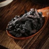 ราคา Rhizoma Rhizoma Rhizoma Polygonatum Tablets ทำจากชาที่ทำจาก Huang Jing สุก Huang Jing เก้านึ่งและเก้า Suns แท้ Jiuhuashan Huang Jing (19845209858)