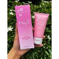 ราคา Magic Lotion derma care by Dr urairat (17572332635)