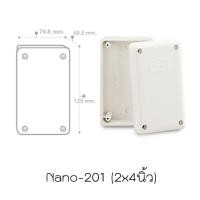 ราคา TTM บ็อกกันน้ำพลาสติก กล่องกันน้ำ กล่องพักสายไฟกันน้ำ กล่องไฟ กล่องเก็บสายไฟ กล่องไฟสีขาว กล่องพักสาย ทุกไซท์ ทุกขนาด Electric box Electric water (16927339784)