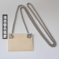 ราคา กระเป๋าใส่บัตร YSL เหมาะสำหรับกระเป๋าใส่บัตรด้านในแบบไม่ทำลายเปลี่ยนโซ่สะพายข้างไม่ทำร้ายกระเป๋าเปลี่ยนอุปกรณ์เสริมกระเป๋าสะพายข้าง (16140639109)