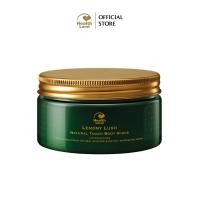 ราคา เฮลท์แลนด์ เนเชอรัล ทัช บอดี้ สครับ HealthLand Natural Touch Body Scrub (1769740960)
