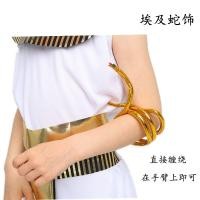 ราคา ชุดฮาโลวีนสำหรับเด็กเจ้าหญิงอียิปต์เสื้อผ้าคลีโอพัตราฟาโรห์ชาวอียิปต์เจ้าหน้าที่ของฟาโรห์เครื่องแต่งกายของเจ้าชาย (20405114794)