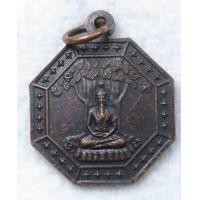 ราคา เหรียญพระพุทธขัดสมาธิเพชร หลังฤาษี วัดห้วงหิน อำเภอแกลง จังหวัดระยอง ปี2541 (19997972968)