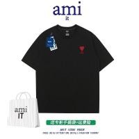 ราคา พร้อมส่ง AMI IT เว็บไซต์ทางการเสื้อยืดแขนสั้นชายและหญิงเสื้อยืดแขนสั้นกึ่งยาวทรงหลวมสไตล์อเมริกันคู่รักเสื้อใส่ด้านในผ้าฝ้าย (19405858999)