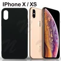 ราคา โค้ดลด 10 บาท เคส ไอโฟนเอ็กซ์ ไอโฟน เอ็กซ์เอส รุ่นหลังนิ่ม Tpu Soft Case For iPhone X iPhone XS 5 8 (6312278592)