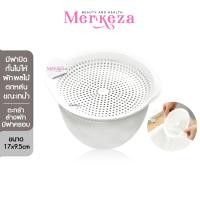 ราคา FASOLA Vegetable Washing Box ตะกร้าล้างผักฝาครอบ ที่ล้างผัก สลัดน้ำ ตะแกรงล้างผักพลาสติก ชามล้างผักผลไม้ ตะกร้ากรองน้ำ (18499483812)