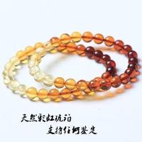 ราคา สร้อยคอกำไลข้อมือพระพุทธเจ้าอำพันเลือดสีทองสีเหลืองอำพันไล่ระดับสี Gelang Amber สีรุ้งธรรมชาติ (19771257407)