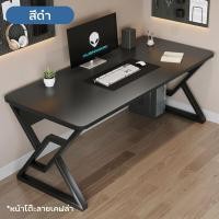 ราคา DHomeFurniture โต๊ะ โต๊ะเกมมิ่ง โต๊ะคอม โต๊ะคอมพิวเตอร์ โต๊ะโน๊ตบุ๊ค โต๊ะทำงาน โต๊ะเขียนหนังสือ โต๊ะอ่านหนังสือ โครงเหล็ก โต๊ะเกมเมอร์ (17788308310)