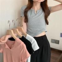 ราคา ครอปไหมพรม เสื้อครอป อก 40 ผ้าไหมพรม ครอปท็อปทรงคอปก ปาด้า น่ารักมาก ทรงแขนค้างคาวเบาๆ ทรงเป๊ะ ค้างคาว D563 (20387045916)