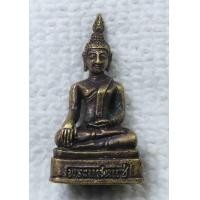 ราคา รูปหล่อ พระแสนแซ่ วัดบ้านถ้ำ อ แม่สาย จังหวัดเชียงราย (16843338113)