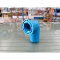 ราคา ข้อต่อพีวีซี ตรงเกลียวนอก4 หุน 1 2 ต่อตรงเกลียวใน ข้องอเกลียวนอก ข้องอเกลียวใน (16373892506)