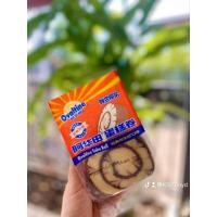 ราคา เค้กโรลโอวัลติน (18627818199)