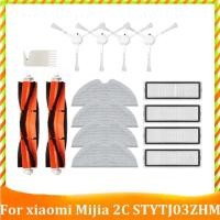 ราคา 1Set for Xiaomi Mi Robot Vacuum Mop 2C STYTJ03ZHM Mijia Robot Vacuum Cleaner Parts Main Side Brush Filter Mop Cloth Replacement Parts (18542553140)