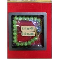 ราคา พร้อมส่ง แถมฟรี ธูปหวยพญานาคเมื่อซื้อสินค้า กำไรพญานาค หินมงคล ใส่เพื่อเสริมดวงชะตา ทั้งโชคลาภ วาสนา และการงาน ให้ดียิ่งๆขึ้นไ (14570959319)