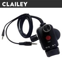 ราคา Clailey ซูมและโฟกัสการควบคุมระยะไกลสำหรับ LANC Panasonic กล้อง AG UX90 DVX200 AG AC30 PX285 AU EVA1 (20065563745)