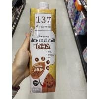 ราคา Almond Milk With DHA 137 Degrees Brand 1000 Ml น้ำนมอัลมอนด์ สูตรดีเอชเอ ผสมเมล็ดทานตะวัน ตรา 137 ดีกรี (17137597930)