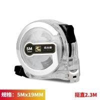 ราคา Barley ตลับเมตร หนา คุณภาพดี ขนาด 5 เมตร 7 5 เมตร 10 เมตร คุ้มราคา ราคาถูก คุณภาพดี ตลับเมตร ความยาว 5 เมตร ตลับเมตร (12364422372)