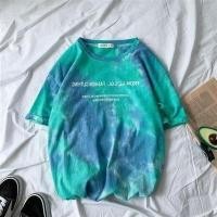 ราคา QLshop มาแล้วว เสื้อมัดย้อมสีสวยๆลายเก๋ๆพร้อมส่งแล้ววันนี๊ แต่งสกรีนด้วยลายตัวอักษาที่โดดเด่นมั๊กๆ สีหลายสีให้เลือกซื้อ ราคาสบายกระเป๋าอีกตั้งงหากก (12242281293)