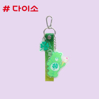 ราคา Daiso korea Carebear key แคร์แบร์ พวงกุญแจ อะคริลิก ไดโซะ เกาหลี (19588442704)