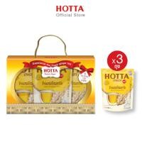 ราคา HOTTA s Gift Set ชุดของขวัญ เครื่องดื่มสุขภาพ น้ำขิง ฮอทต้า พลัส ขิงผสมโสมสกัด (1051316278)
