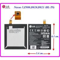 ราคา แบตเตอรี่ LG Nexus 5E980D820D821 BL T9 5 4x6 1 cm 2300 mAh (530972764)