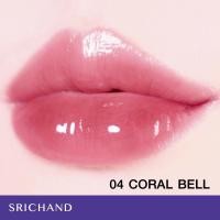 ราคา SRICHAND ศรีจันทร์อควา บอมบ์ ลิป ทินท์ เซรั่ม 10 เฉดสี Aqua Bomb Lip Tint Serum ขนาด 2 0g (20335523094)