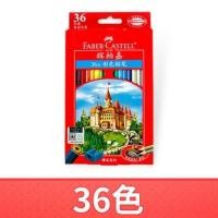 ราคา Faber Castell ดินสอไม้สำหรับโรงเรียนดินสอสีคุณภาพสูง36 48 72 100สีอุปกรณ์เครื่องเขียนโรงเรียนศิลปะ115748 (20319760772)
