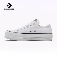 ราคา คอนเวิร์ส Converse รุ่น All Star Lift รองเท้าผู้หญิงสีขาวสำหรับใช้งานทั่วไป แบบพื้นหนา รุ่น Womens Classic Chunky Low Top White Sneakers 560251C (20124467216)