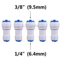 ราคา 5 pcs 3 8 นิ้ว 1 4 นิ้วเชื่อมต่ออย่างรวดเร็ว PUSH Fit ตัวต่อท่อน้ำ 3 8 1 4 OD I ประเภทหลอดข้อต่อท่อสำหรับน้ำ RO เครื่องกดน้ำกรอง FITTING (537040594)
