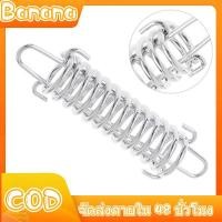 ราคา สปริง ลดแรงปะทะลม สำหรับเชือกเต้นท์ สมอบก ตัวเร่งเชือก สปริงดึงเชือก สปริงดึงเชือกเต้นท์ สปริงดึงเชือกทาร์ป สปริงดึง เต้นท์สนาม 4 คน (12617749789)