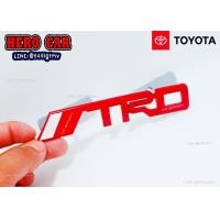 ราคา โลโก้ LOGO TRD งานโลหะ ติดหน้ากระจังรถยนต์ TOYOTA ได้ทุกรุ่น (10085765413)