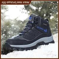 ราคา SGG รองเท้าเดินป่ากลางแจ้งผู้ชาย47รองเท้าบูทฤดูหนาวรองเท้าพื้นสูงขนสัตว์บูทหิมะอบอุ่นผ้าฝ้ายกันน้ำหนังสีดำ (19859529307)