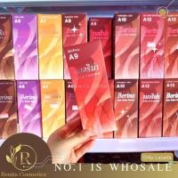 ราคา 1 ชิ้น พร้อมส่ง ครบทุกสี Berina A1 A23 เบอริน่า สีย้อมผม ยาย้อมผม ปิดผมหงอก ปิดผมขาว ครีมเปลี่ยนสีผม (17880375578)