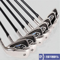 ราคา MIzuno Zephyr Men S Golf Clubs Golf Clubs Set Graphite Shaft 11ชิ้นเซ็ต Golf Driver Fairway Wood Golf Irons Golfputter With Nobag (17272950330)