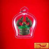 ราคา พระเครื่อง พญานาคเกี้ยวทรัพย์ เหนี่ยวทรัพย์ พ่อปูศรีสุทโธ วัดป่าคำชะโนด จ อุดรธานี เสริมโชคลาภ การงานการเงิน ค้าขายเลี่ยมกรอบพลาสติก (15707363751)