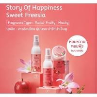 ราคา สเปรย์ผมหอม Oriental Princess Story of Happiness Hair Cologne Spray 100 ml (16955272823)