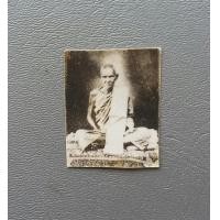 ราคา รูปถ่ายเก่าหลวงพ่อเดิม วัดหนองโพ จ นครสวรรค์ ขนาดสูง 1 นิ้ว สภาพสวยค่ะ (16436748774)