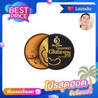 ราคา 1 กระปุก สครับมะขาม Tamarind Gluta scrub The Queen สครับมะขามกลูต้า เดอะควีน 350กรัม (1190628406)
