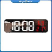 ราคา MegaChoice 100 Original Led Digital Wall Clock Large Screen Wall mounted Time Temperature Humidity Display Electronic Alarm Clock (21177927700)
