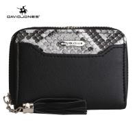 ราคา David Jones Paris กระเป๋าสตางค์ ใส่บัตร สำหรับผู้หญิง (20718427357)