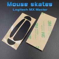 ราคา 1PCS 3M Mouse Skates Pads for Logitech mx master 2s 3 Gaming Mouse 0 6MM replacement Mouse foot Glide feet Sticker (20335561574)