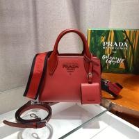 ราคา Small Prada Kristen Saffiano bag (21228047575)