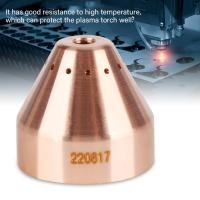 ราคา 5pcs Plasma Shield Cup Cap for MAX65 85 105 Cutting Torch Consumables 220817 Plasma Cutter Torch (19819658228)