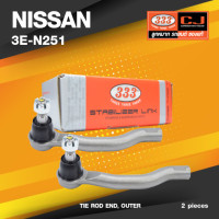 ราคา ประกัน 6 เดือน ลูกหมากคันชักนอก NISSAN NAVARA D40T ปี 2007 On NP300 ปี 2014 On นิสสัน นาวาร่า 3E N251 ยี่ห้อ 333 1คู่ 2 ตัว TIE ROD END OUTER ซ้าย ขวา (16986056417)